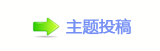 【㈀　㈀㄀瑞덯楟鍞兿襛卓䡲୎綏网】